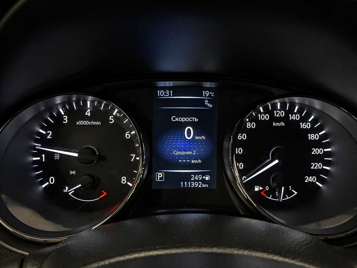 Купить Nissan Qashqai, 2015, 111 384 км, фото №14