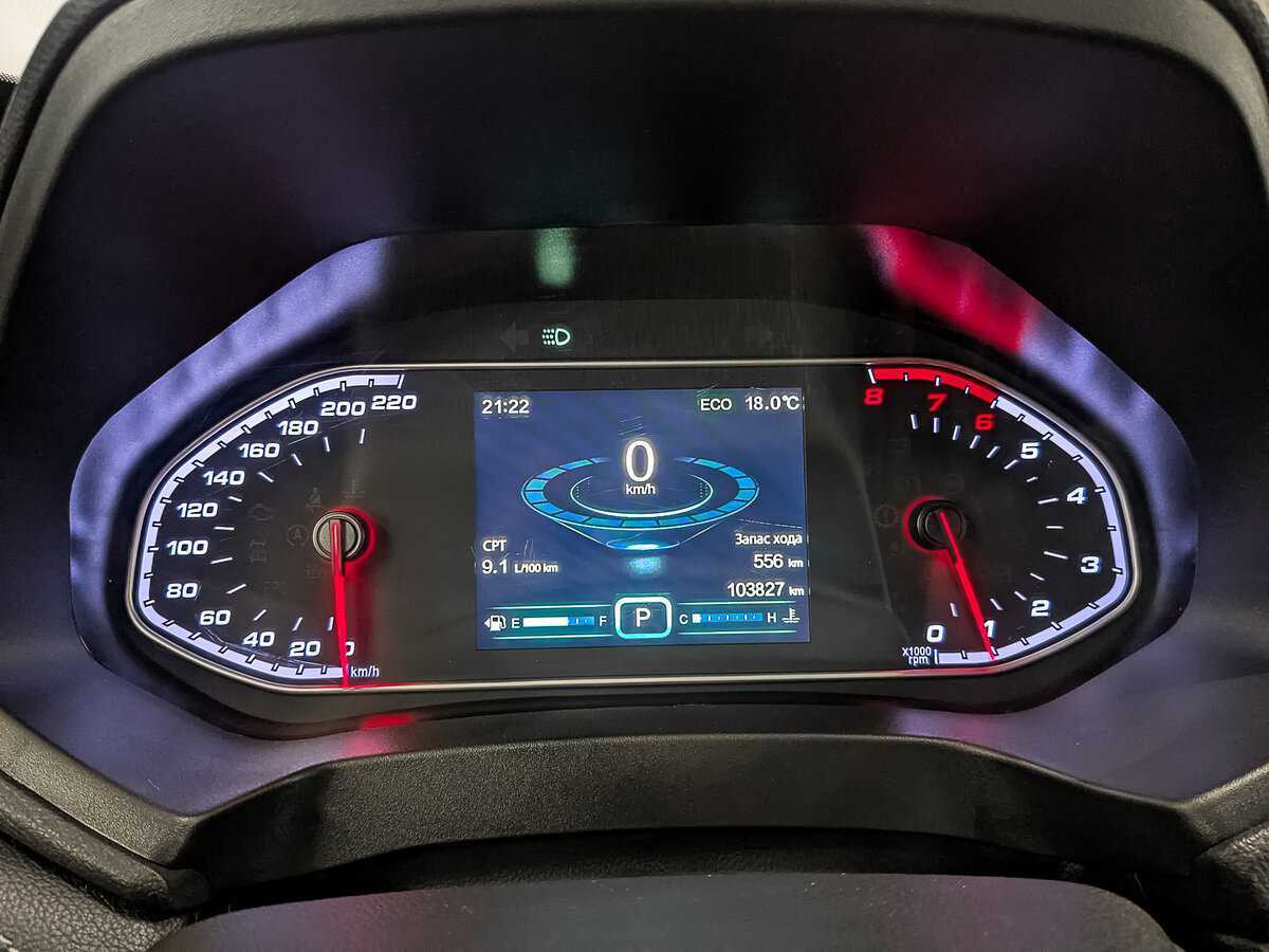 Купить CHERY Tiggo 7, 2019, 103 824 км, фото №16