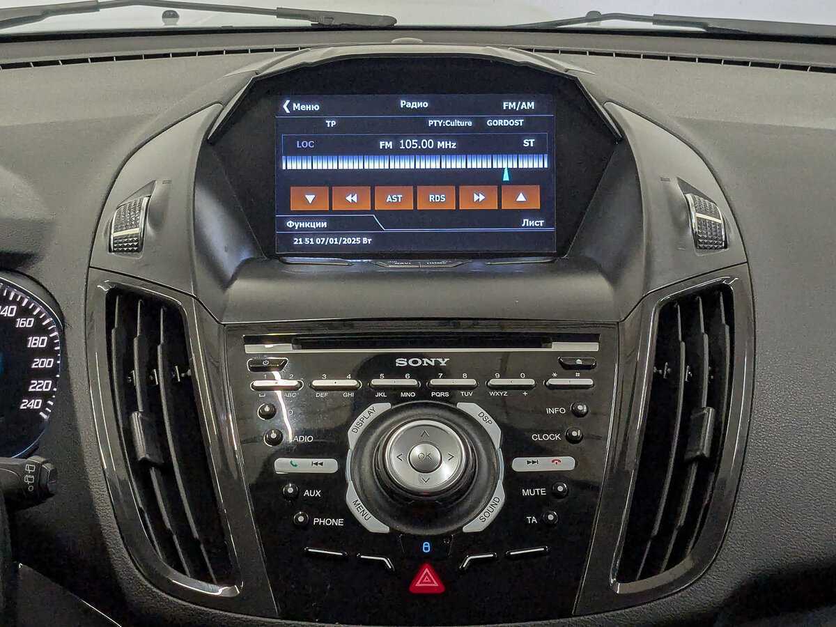 Купить Ford Kuga, 2014, 134 443 км, фото №15