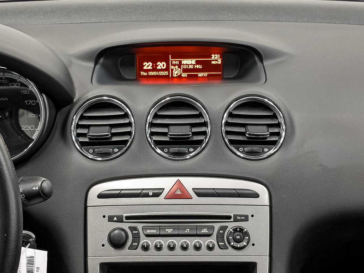 Купить Peugeot 308, 2012, 43 468 км, фото №15