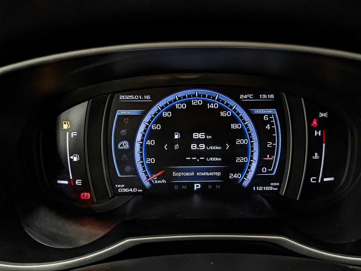 Купить Geely Atlas, 2019, 112 166 км, фото №14