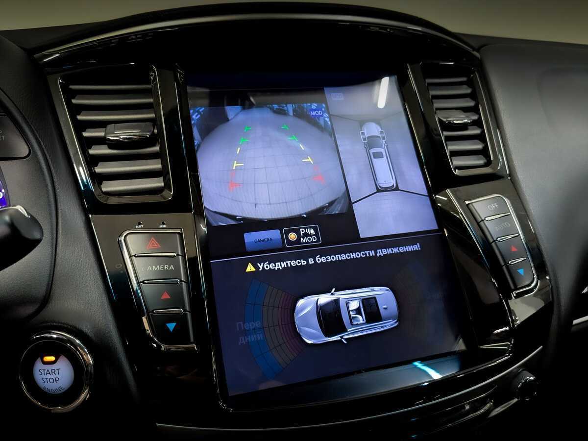 Купить Infiniti QX60, 2018, 149 562 км, фото №26