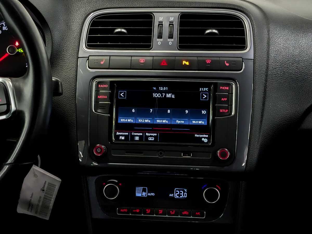 Купить Volkswagen Polo, 2018, 126 810 км, фото №15