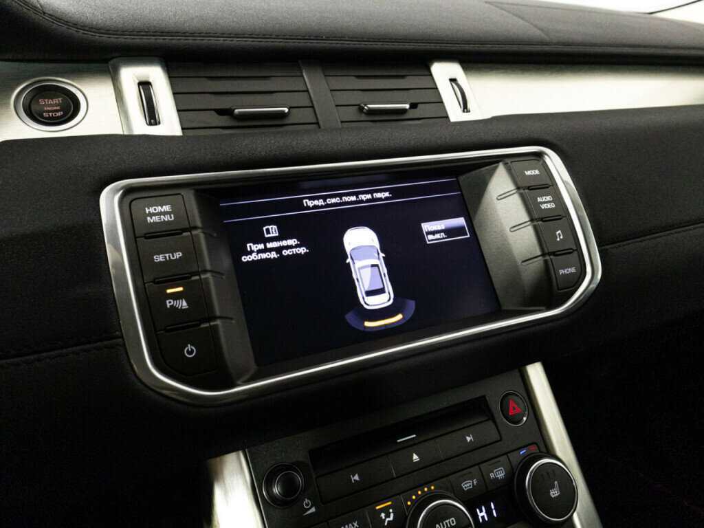 Купить Land Rover Range Rover Evoque 9-speed, 2013, 66 829 км, фото №15