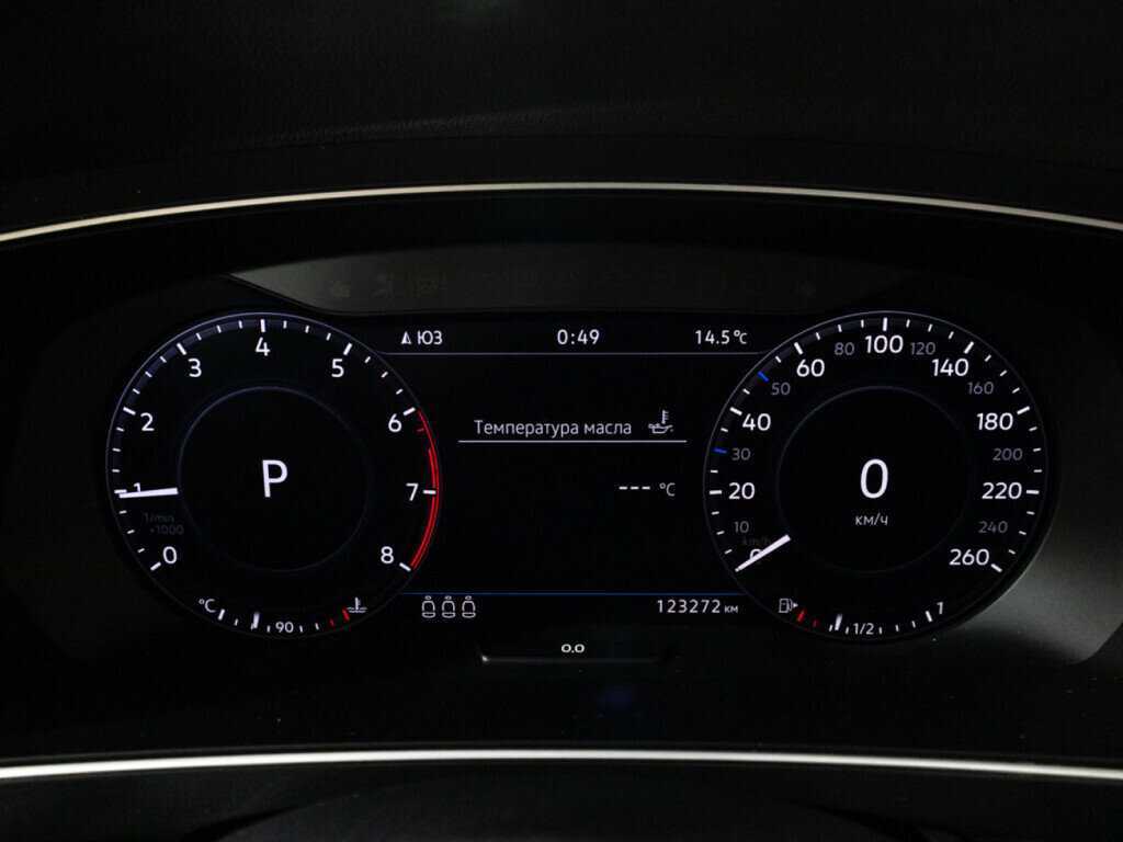 Купить Volkswagen Tiguan, 2017, 123 269 км, фото №12