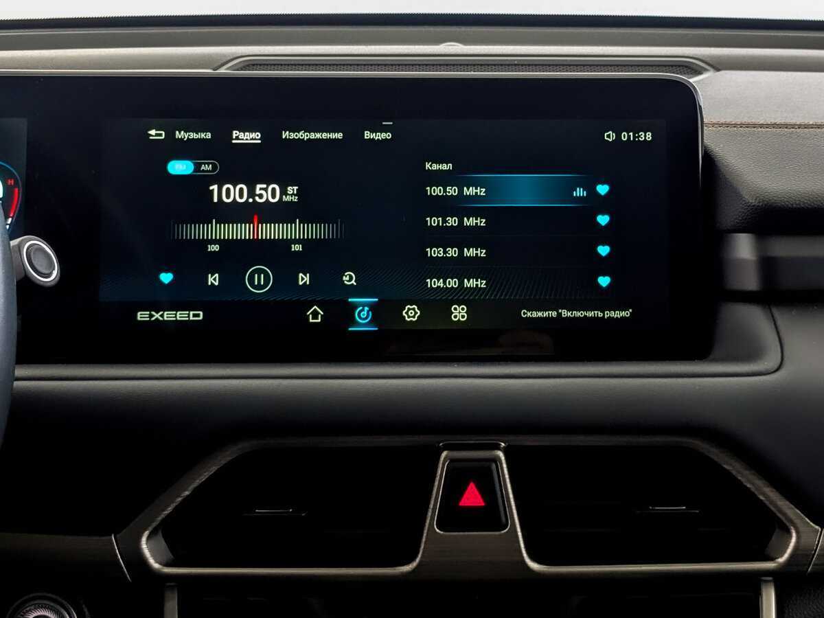 Купить Exeed TXL, 2023, 31 708 км, фото №15