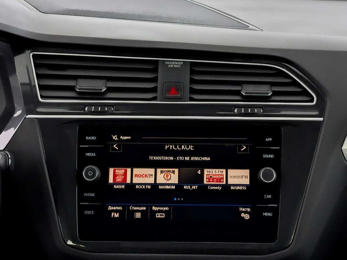 Купить Volkswagen Tiguan, 2019, 106 890 км, фото №15