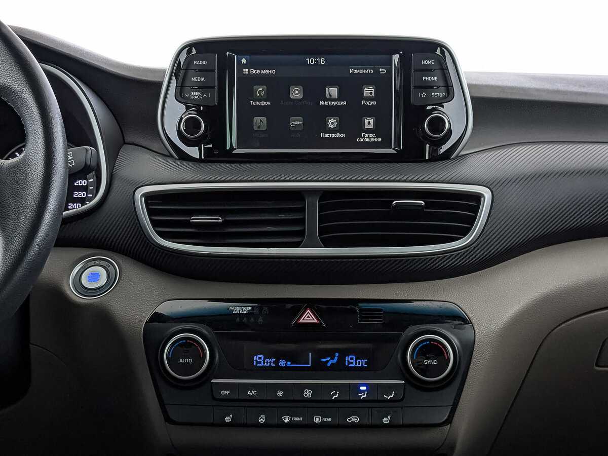 Купить Hyundai Tucson, 2019, 115 659 км, фото №17