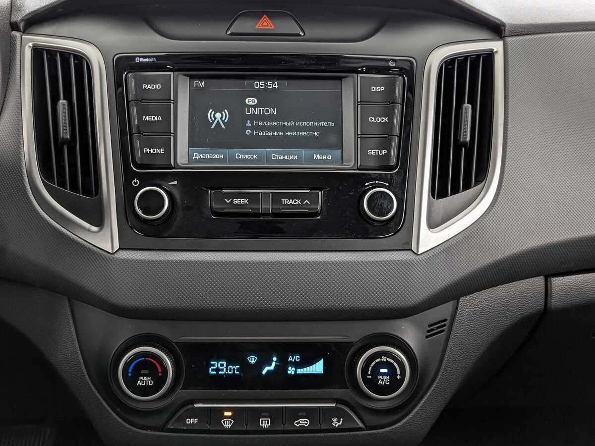 Купить Hyundai Creta, 2020, 73 330 км, фото №15