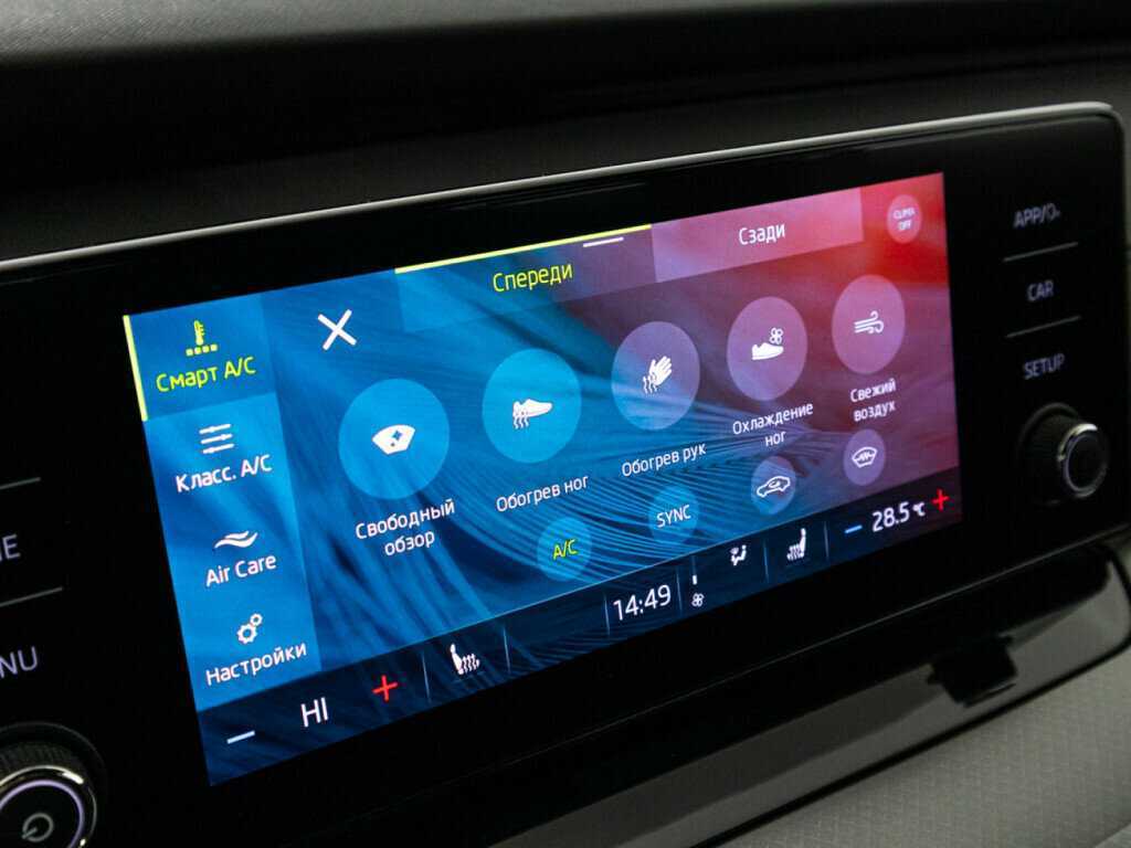 Купить Skoda Octavia, 2021, 138 000 км, фото №15