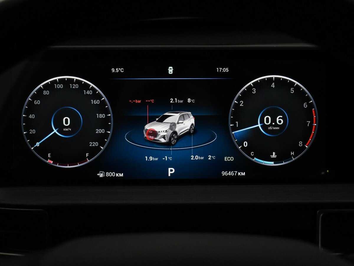 Купить Chery Tiggo 7 Pro Max, 2023, 94 000 км, фото №17