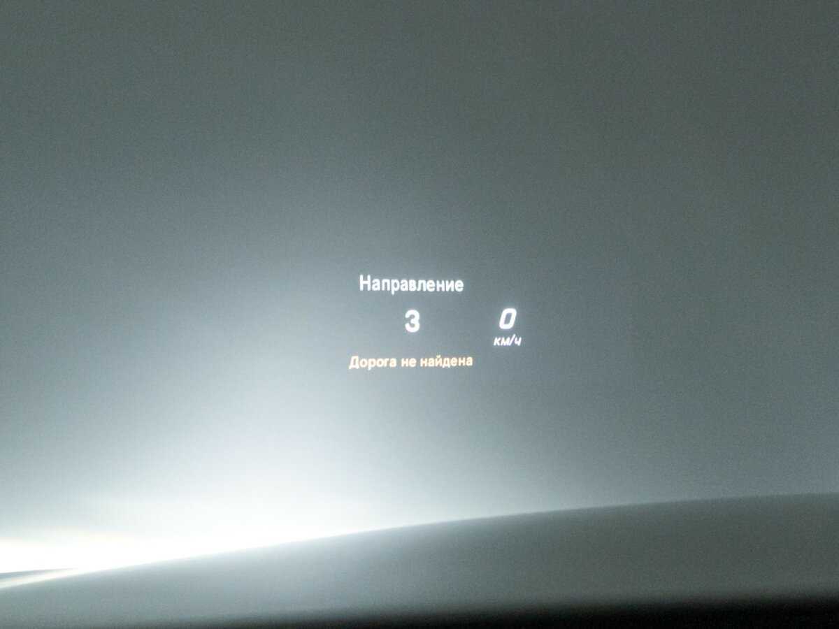 Купить Mercedes-Benz C-Класс 200, 2017, 111 531 км, фото №16