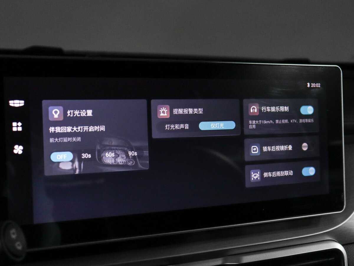 Купить Geely Coolray, 2023, 4 880 км, фото №23