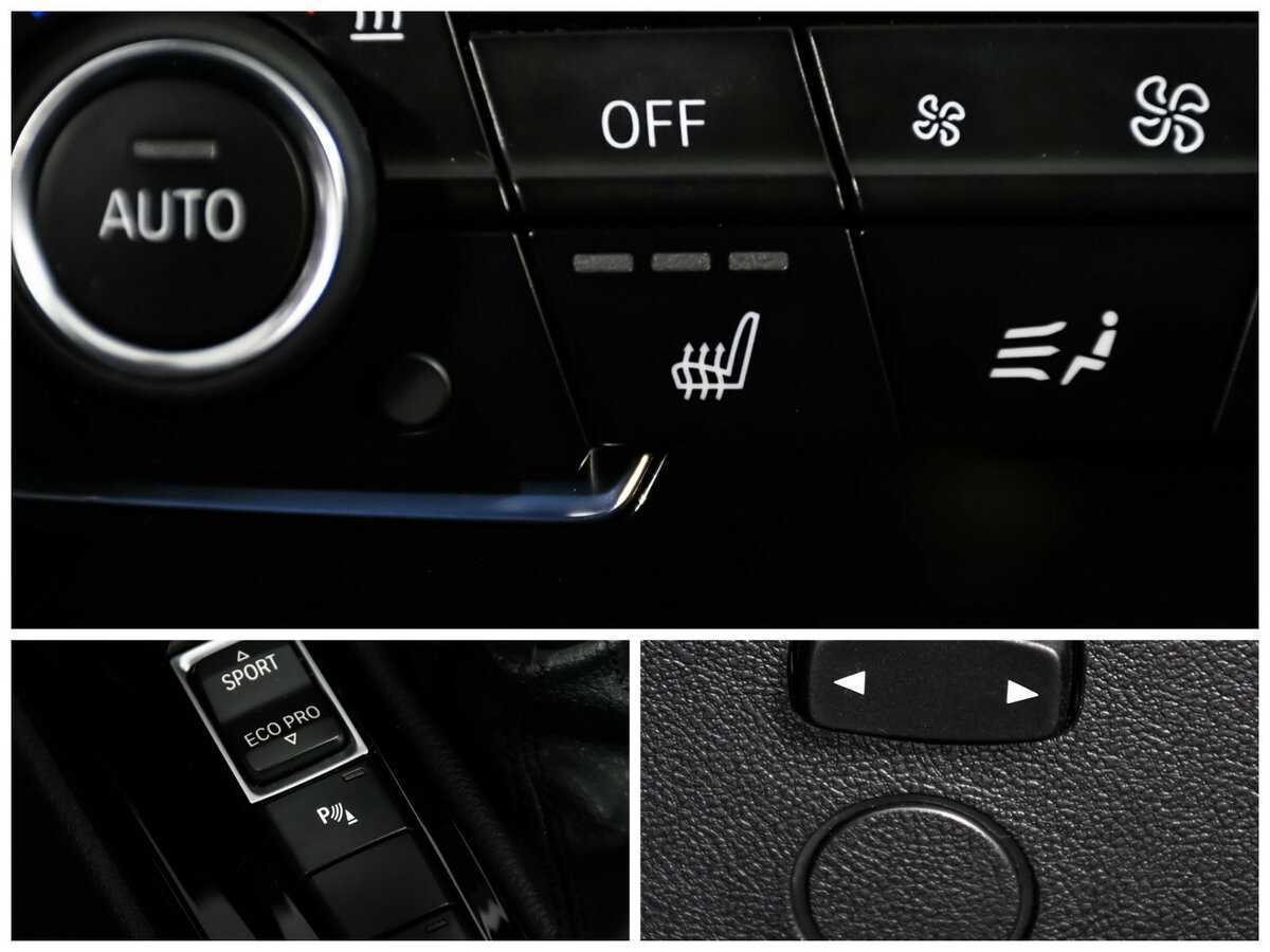 Купить BMW X1 20i xDrive, 2018, 92 978 км, фото №17