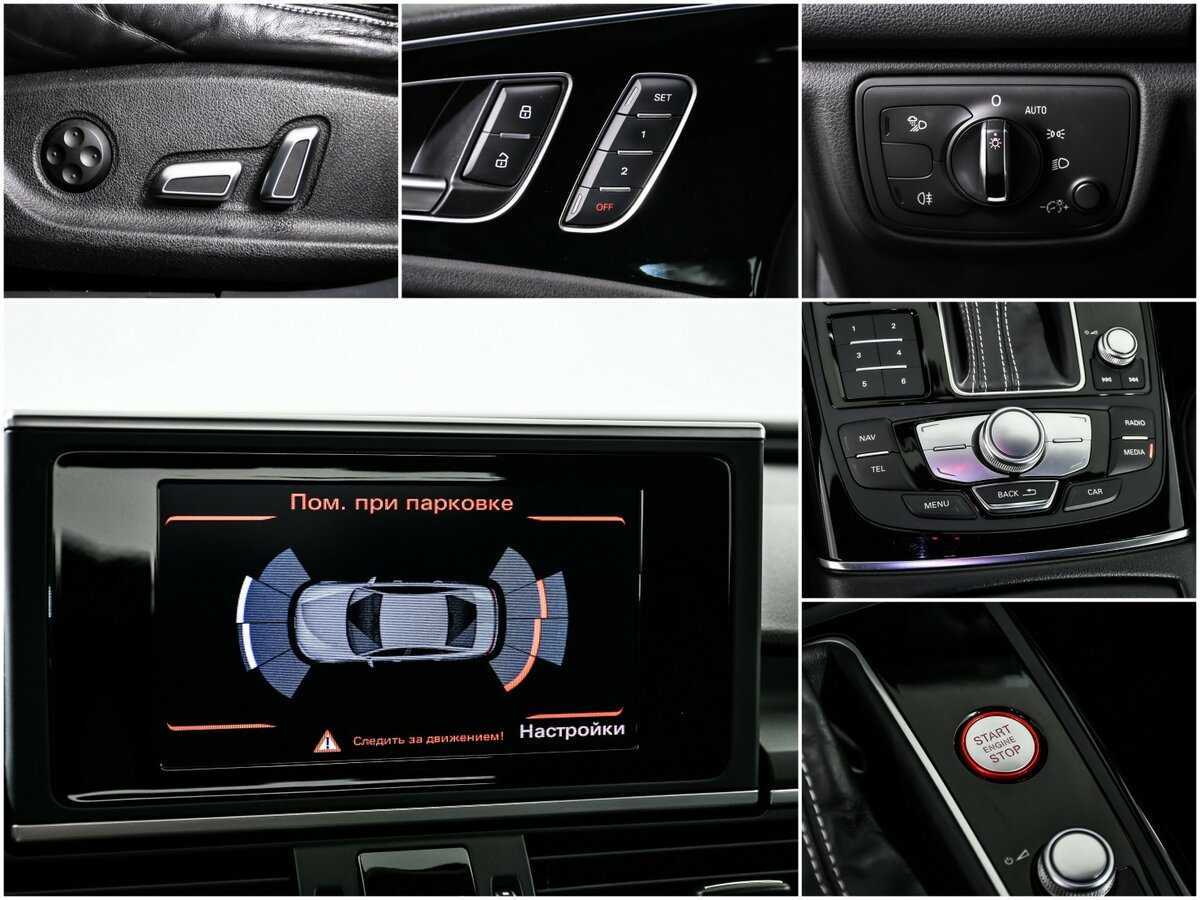Купить Audi A6, 2015, 163 108 км, фото №18