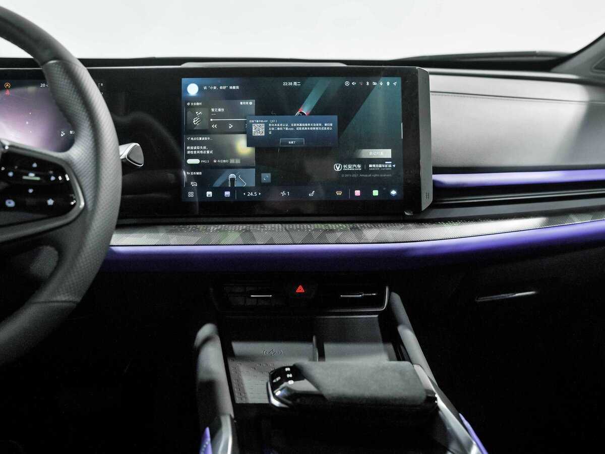 Купить Changan UNI-T, 2023, 2 672 км, фото №11