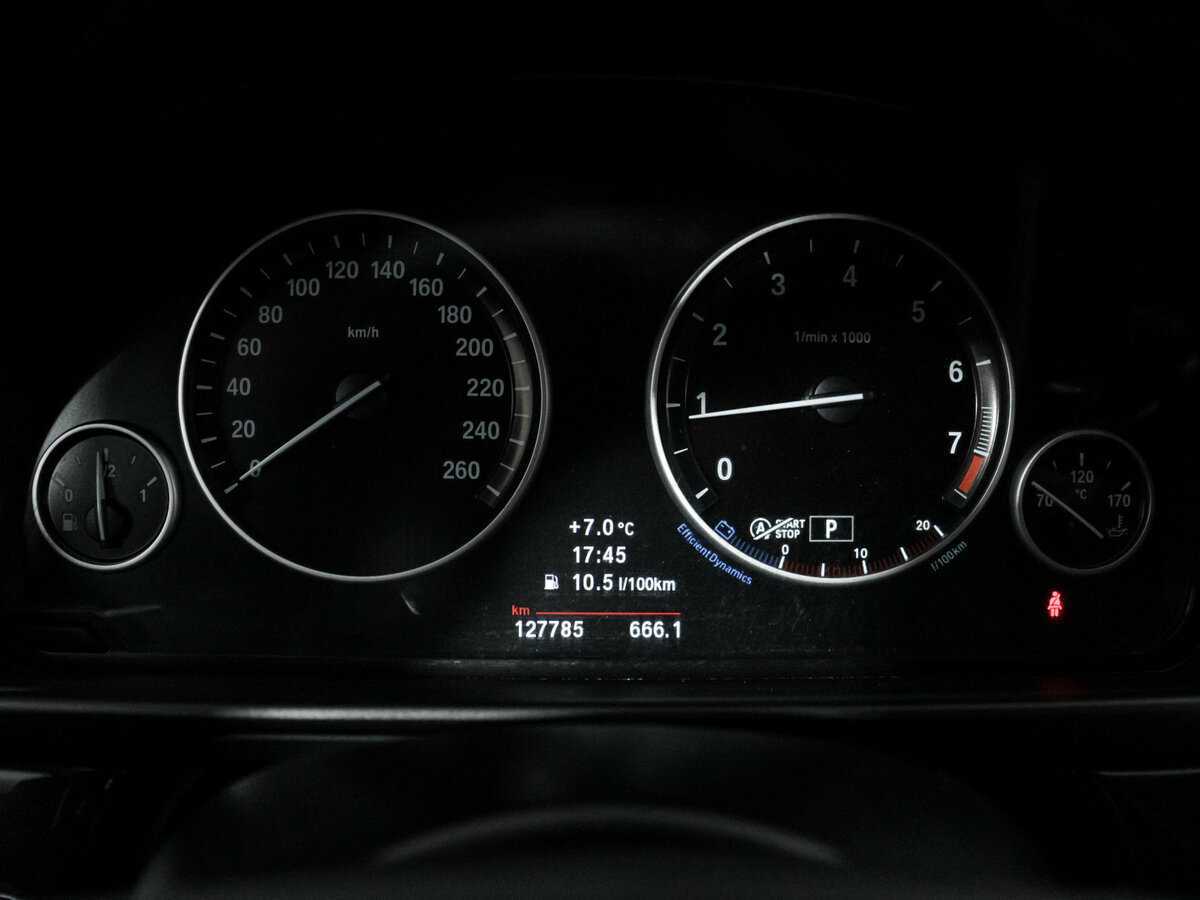 Купить BMW 5 серии 528i xDrive, 2013, 127 783 км, фото №10