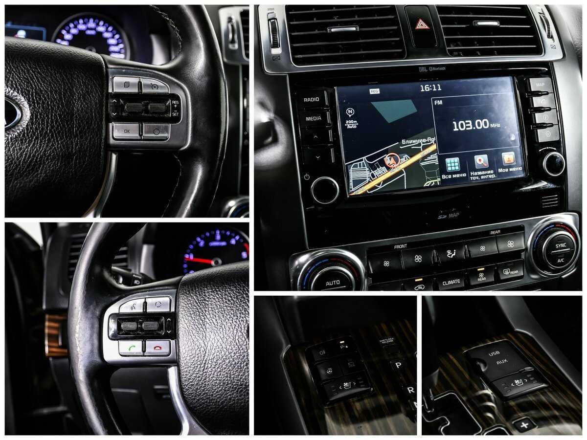 Купить Kia Mohave, 2017, 108 470 км, фото №19