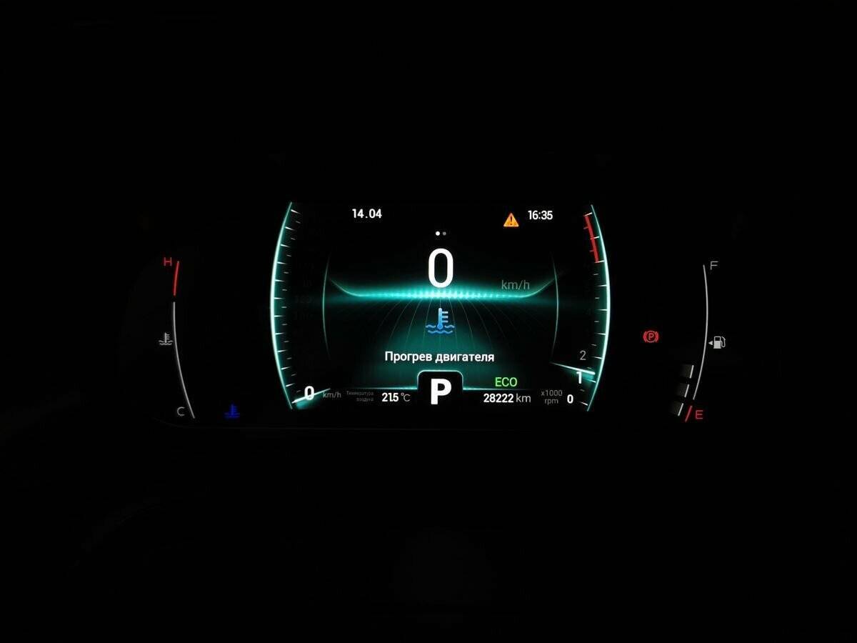 Купить Chery Tiggo 7 Pro, 2023, 28 220 км, фото №19