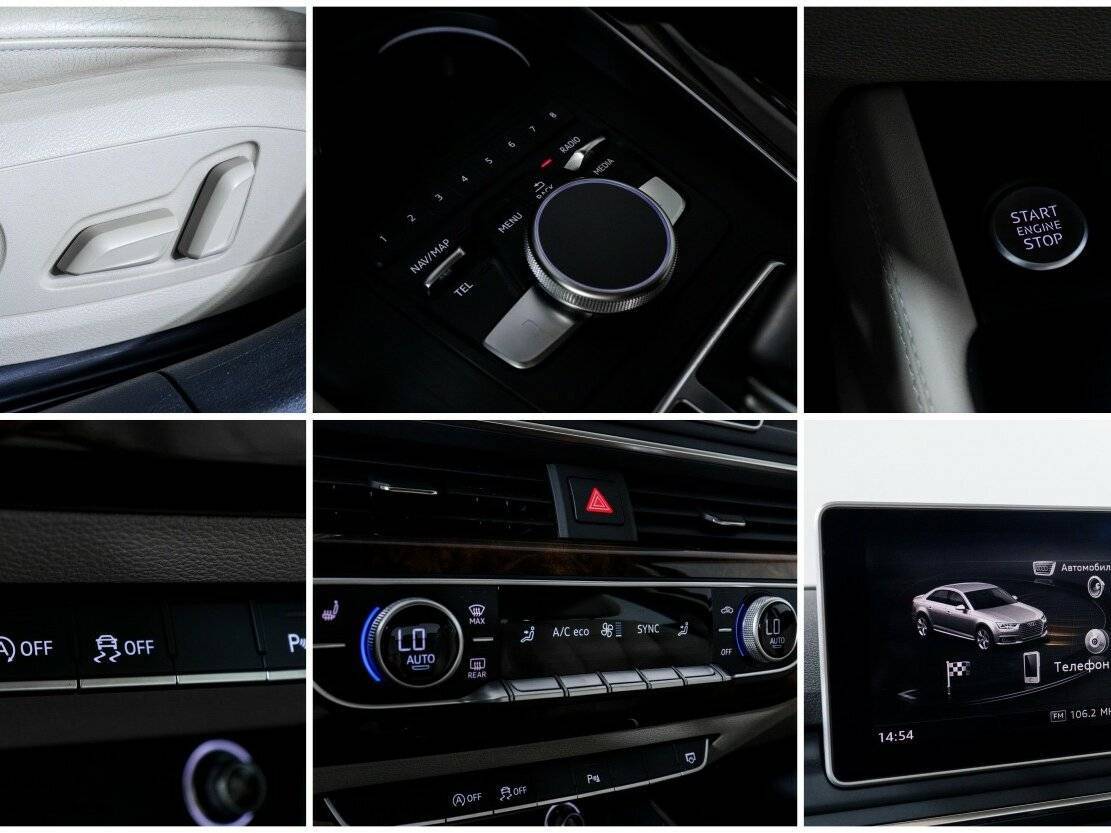 Купить Audi A4, 2016, 128 000 км, фото №17