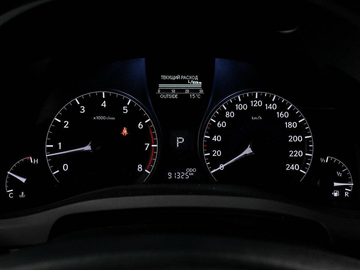 Купить Lexus RX 270, 2014, 91 323 км, фото №11