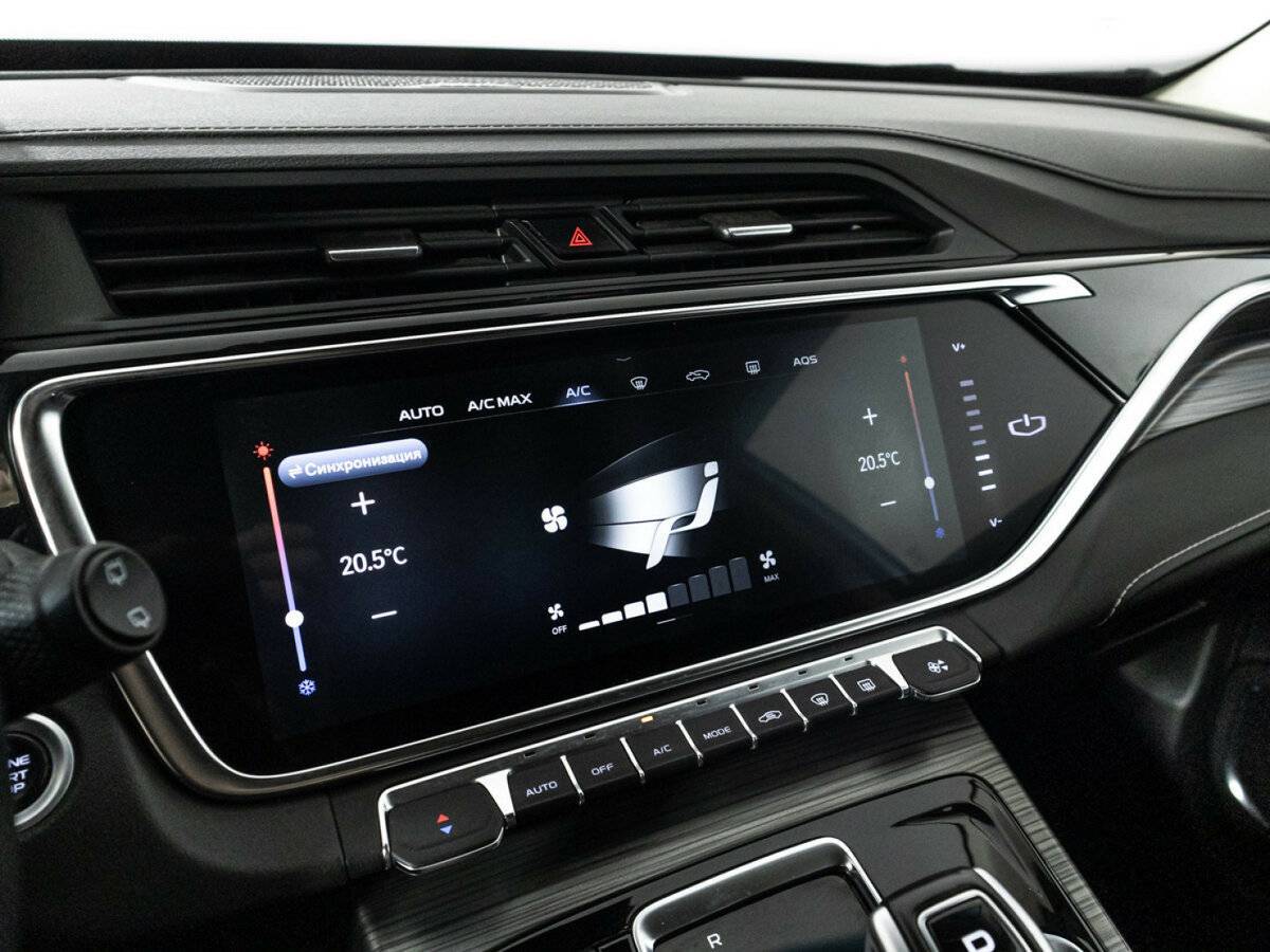 Купить Geely Atlas Pro, 2023, 99 395 км, фото №18