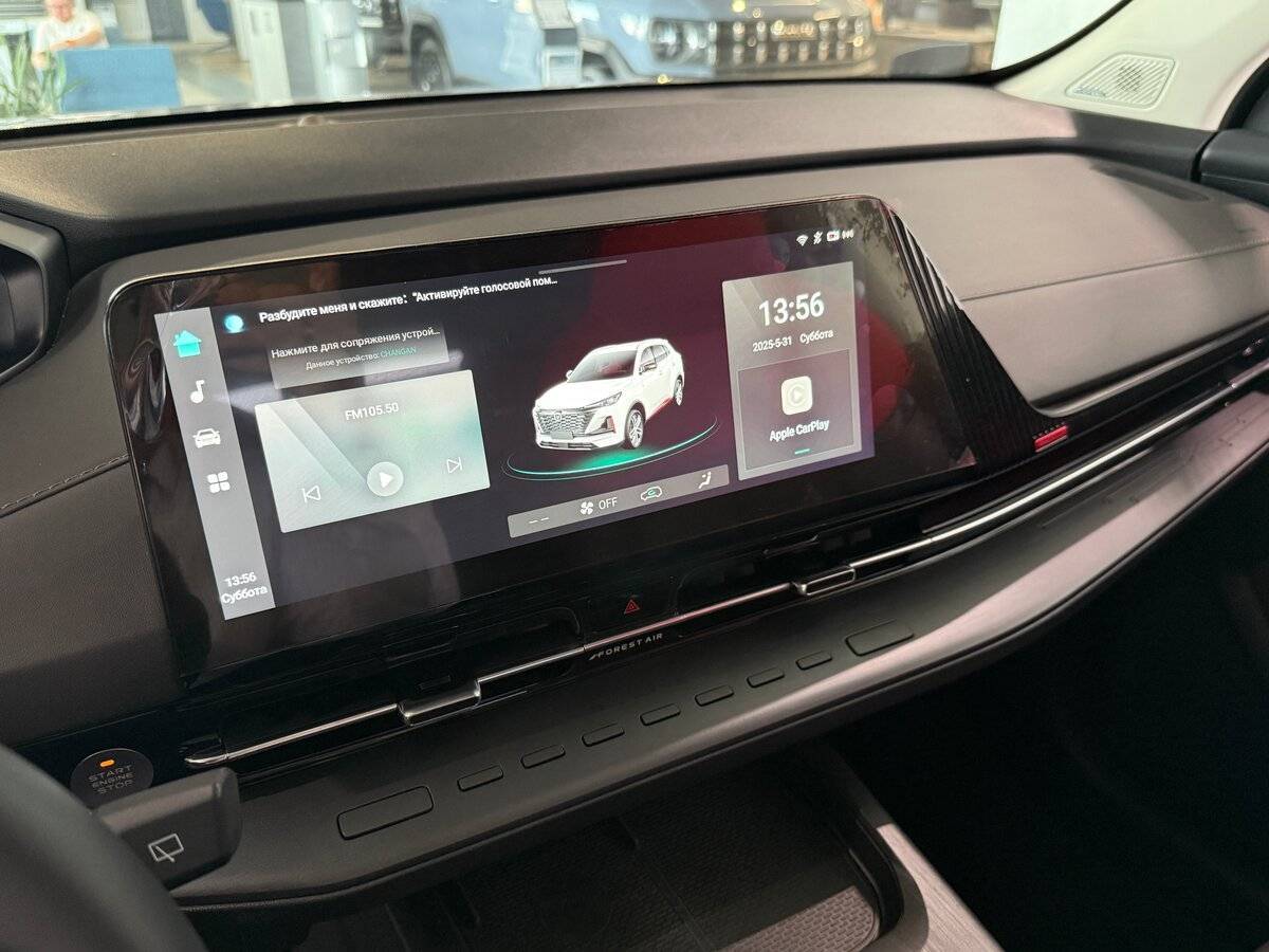 Купить Changan CS55 Plus, 2023, 6 000 км, фото №10