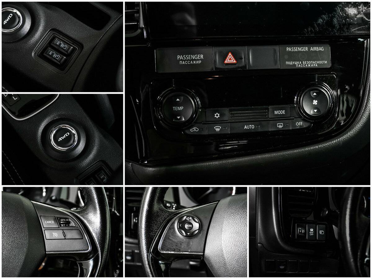 Купить Mitsubishi Outlander, 2016, 98 192 км, фото №14