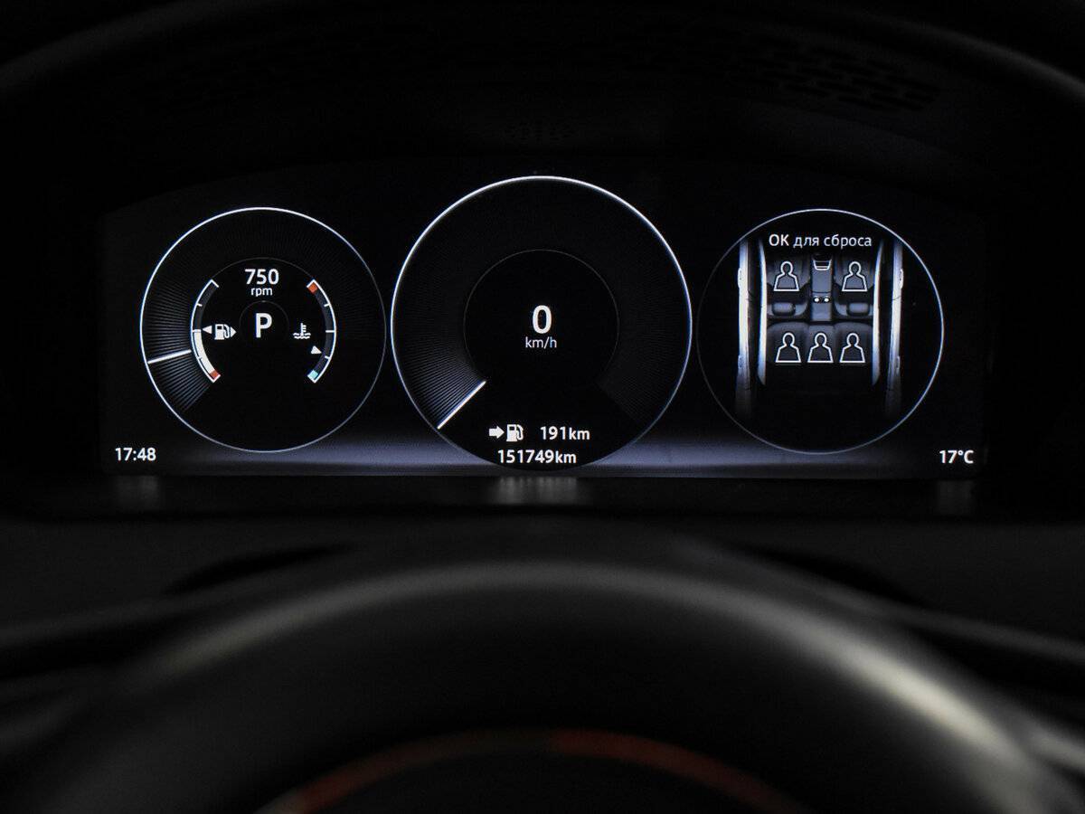 Купить Jaguar XJ Long, 2016, 151 000 км, фото №24