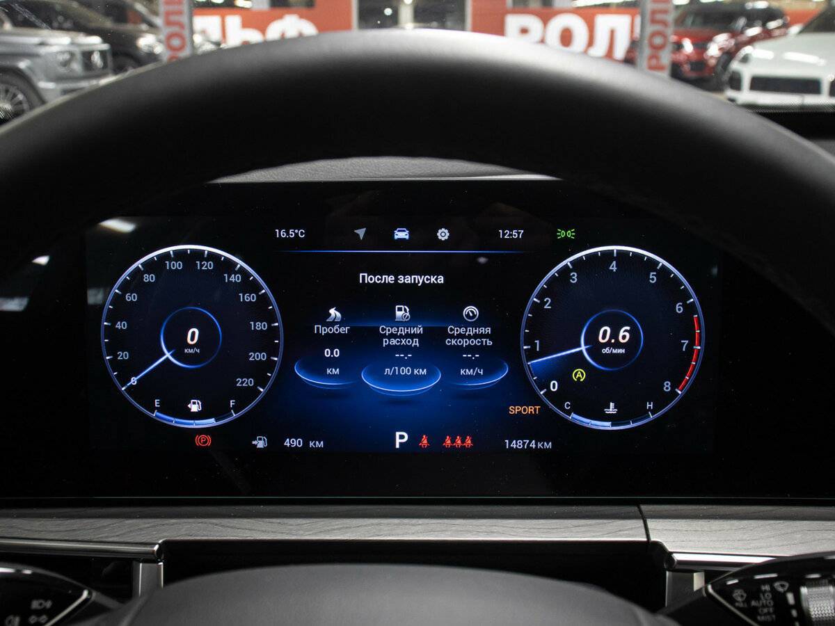 Купить Chery Tiggo 8 Pro Max, 2024, 14 871 км, фото №12