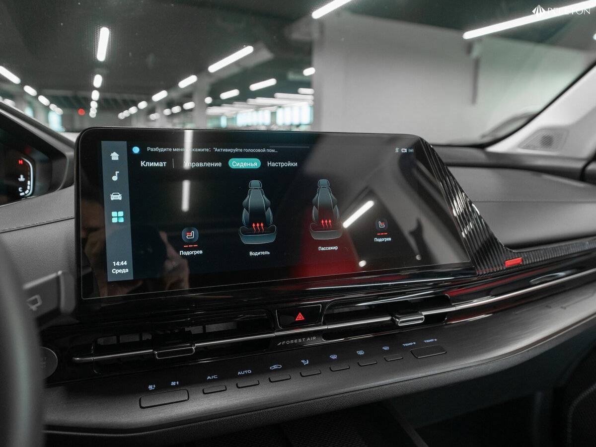 Купить Changan CS55 Plus, 2023, 15 782 км, фото №24