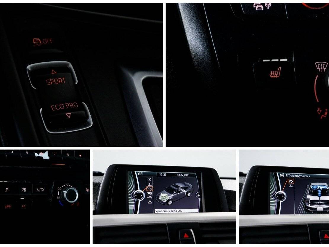 Купить BMW 3 серии 320i, 2014, 244 273 км, фото №18