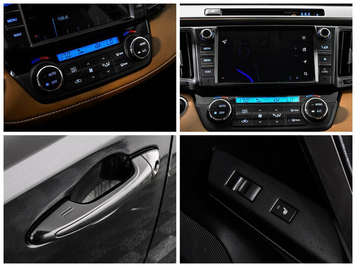 Купить Toyota RAV4, 2017, 126 104 км, фото №17