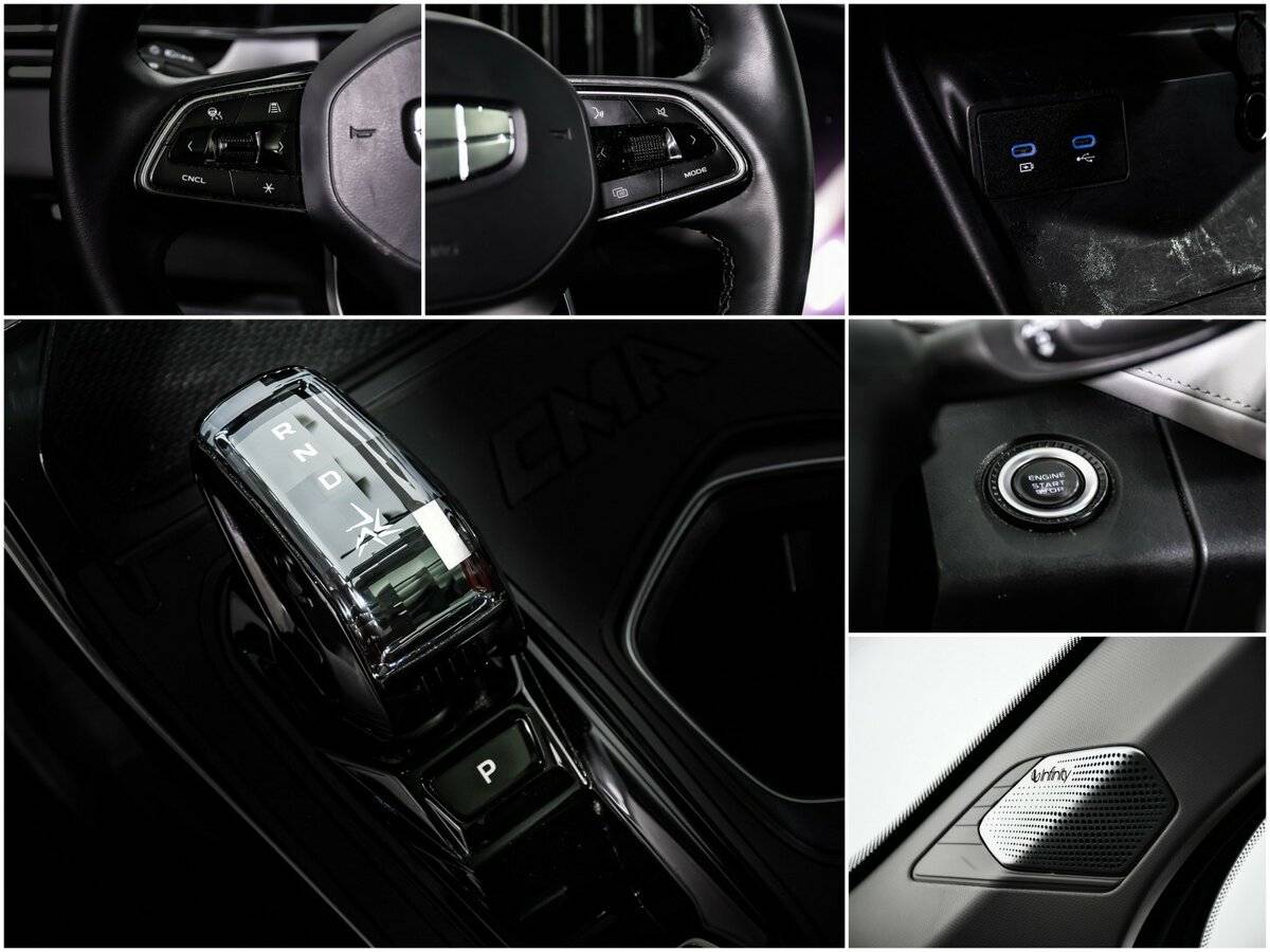 Купить Geely Atlas, 2023, 50 472 км, фото №15