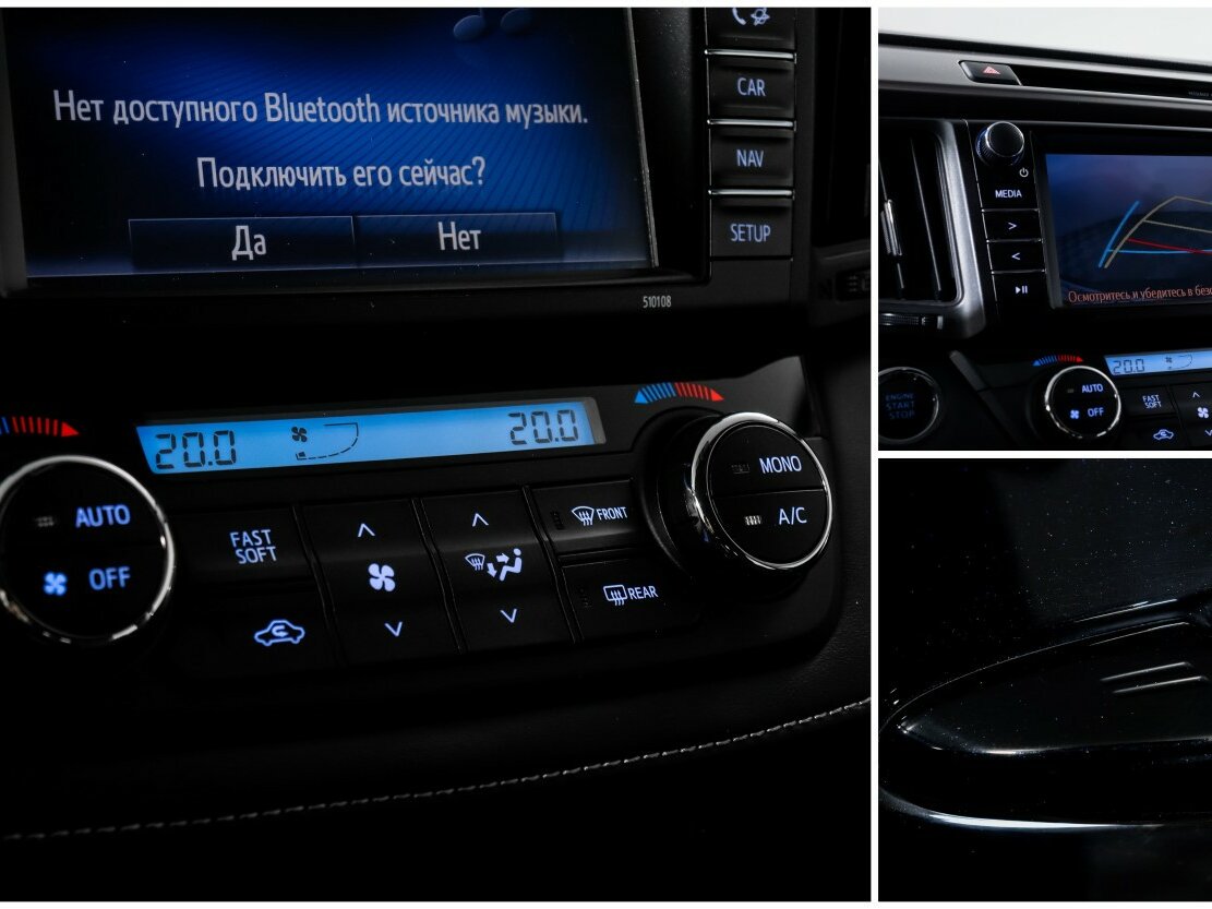 Купить Toyota RAV4 IV (XA40) Рестайлинг, 2018, 88 353 км, фото №21