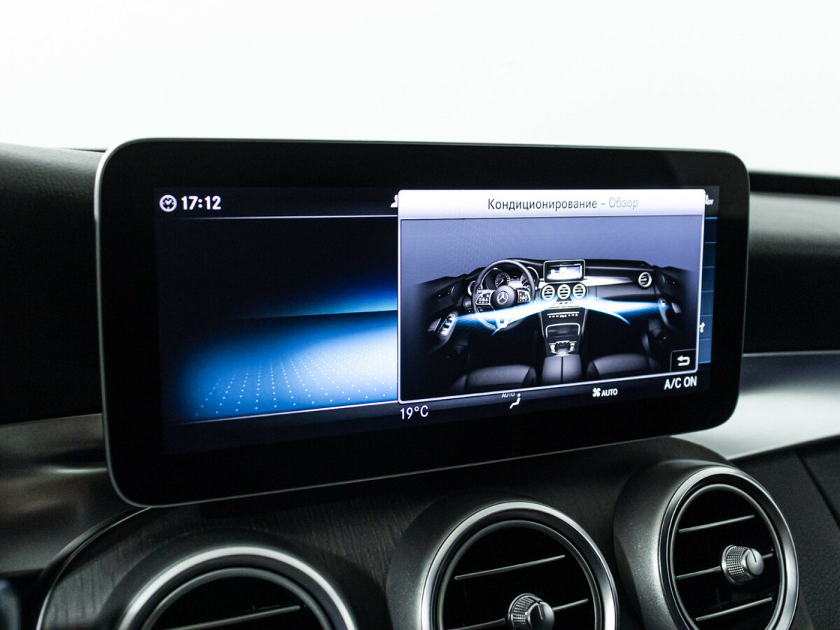 Купить Mercedes-Benz C-Класс 180 IV (W205) Рестайлинг, 2018, 194 861 км, фото №16