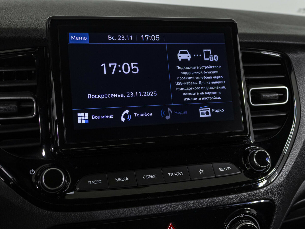 Купить Hyundai Solaris II Рестайлинг, 2020, 60 150 км, фото №15