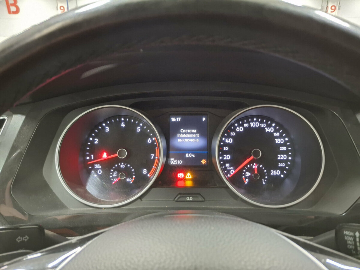 Купить Volkswagen Tiguan II, 2017, 92 511 км, фото №13