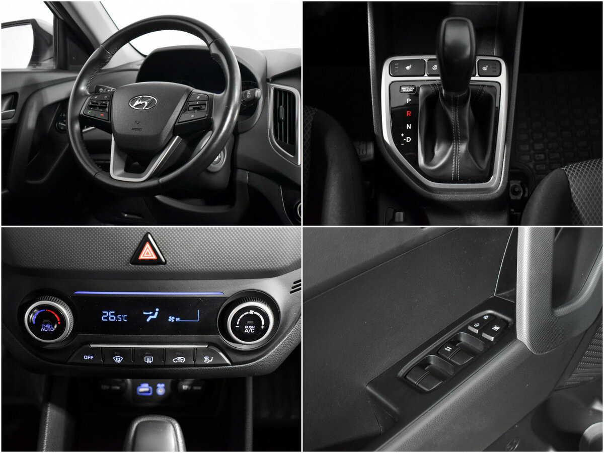 Купить Hyundai Creta I, 2018, 172 353 км, фото №15