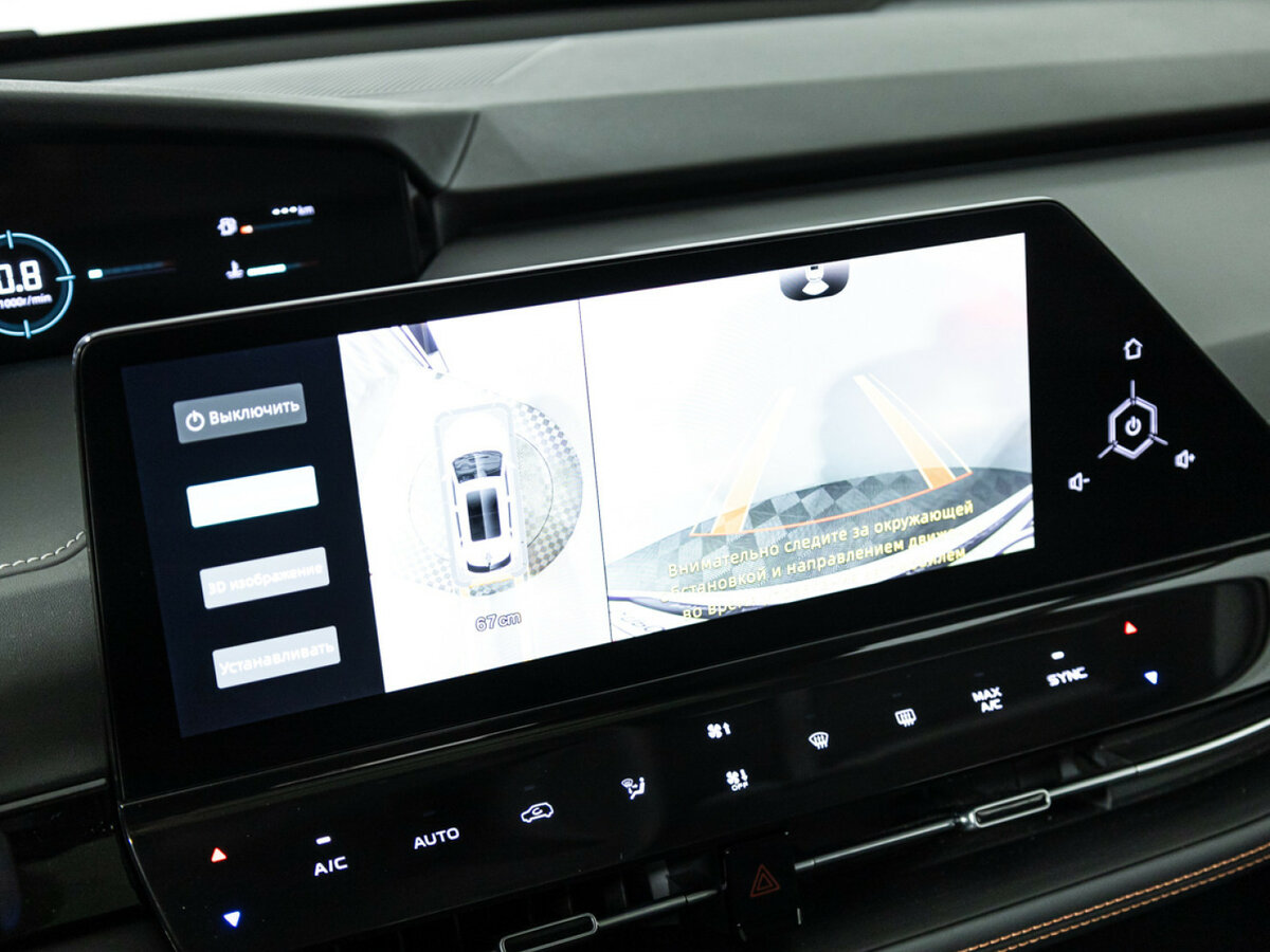 Купить Changan UNI-K, 2022, 18 500 км, фото №16