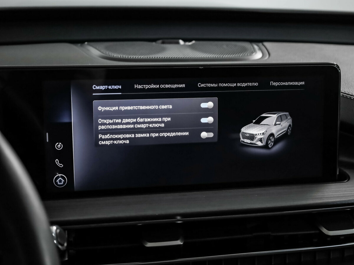 Купить Chery Tiggo 7 Pro Max I, 2023, 17 016 км, фото №18