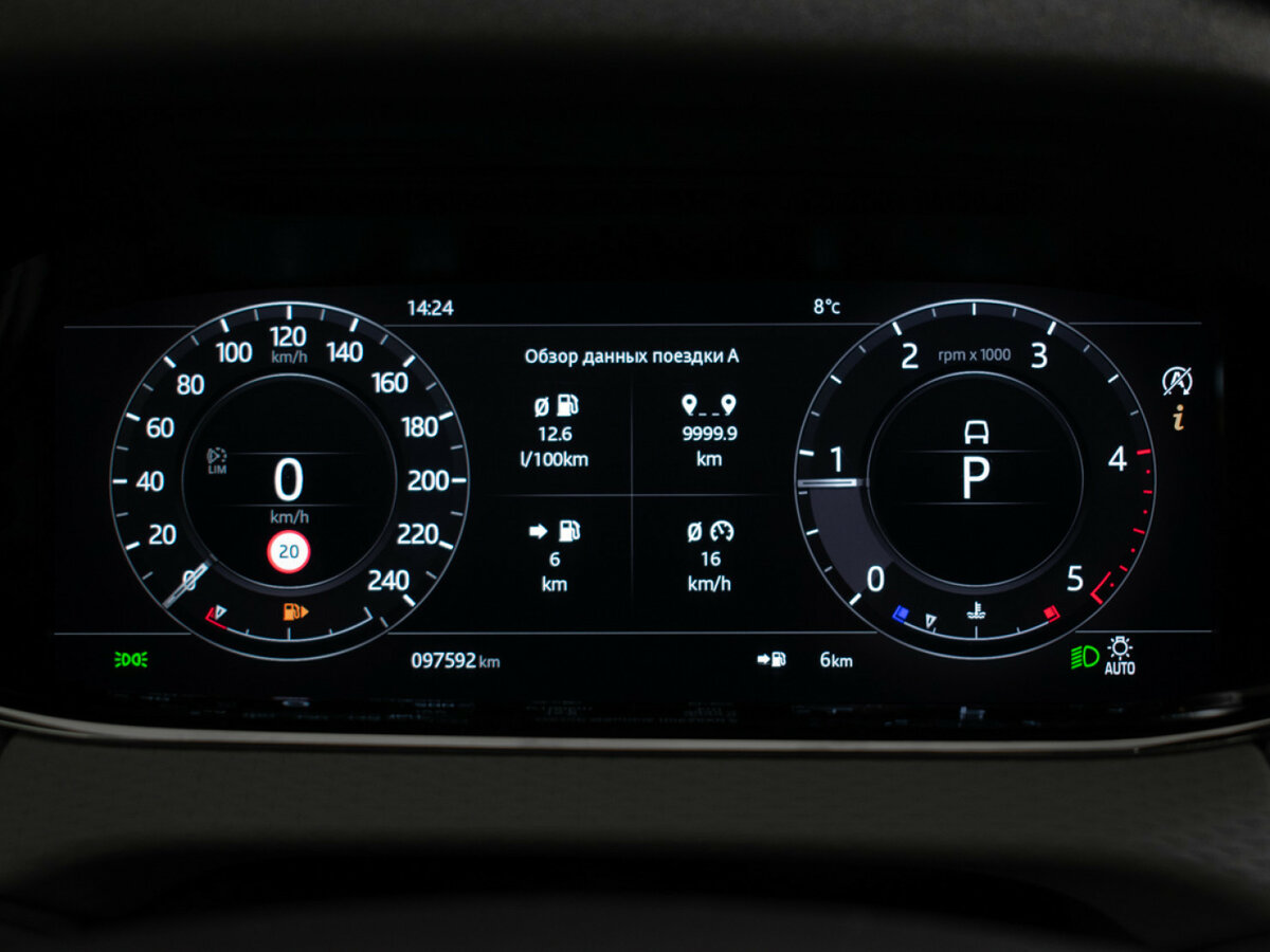 Купить Land Rover Range Rover Evoque II, 2019, 98 120 км, фото №13