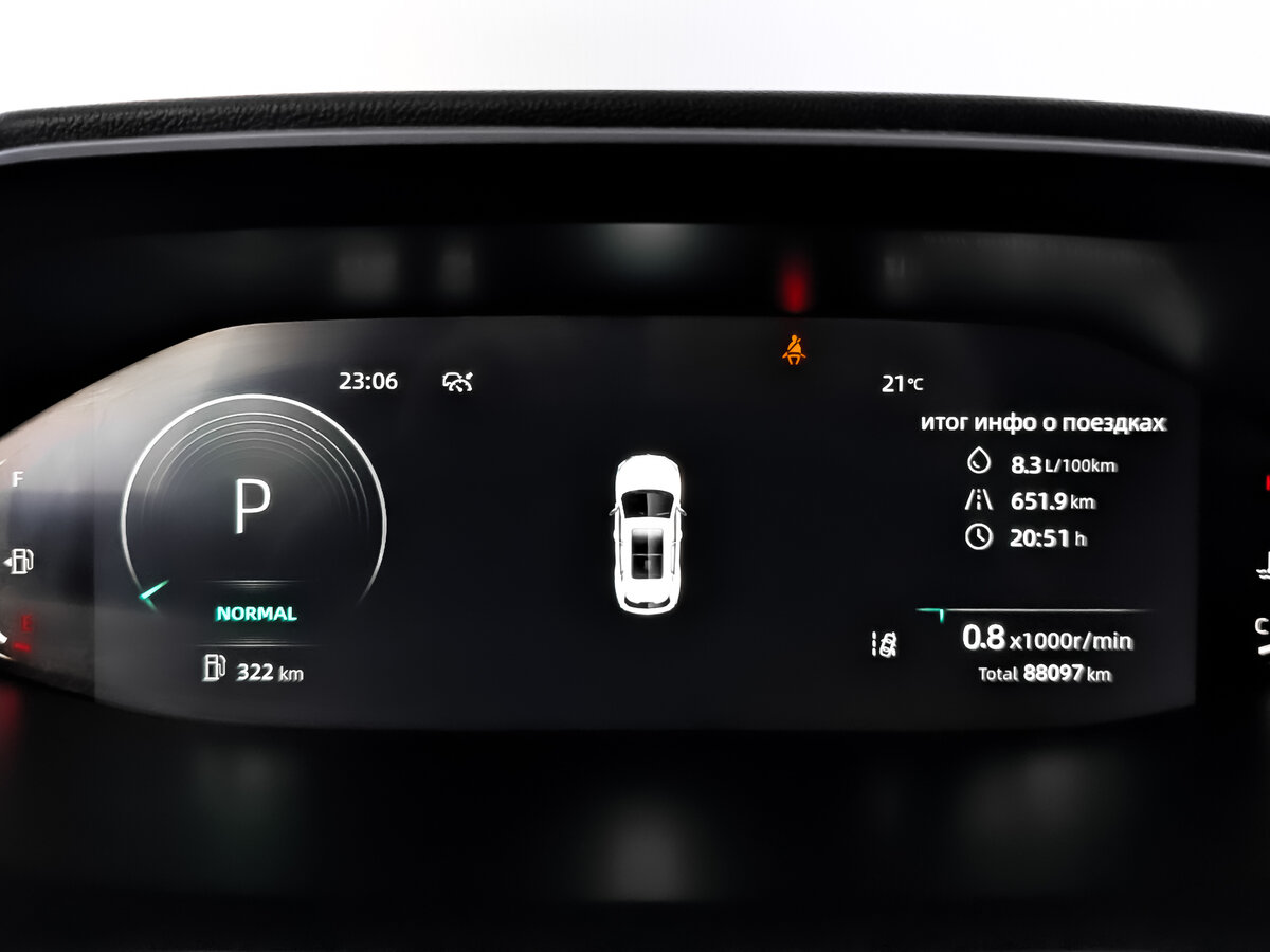 Купить Changan CS55 Plus II, 2023, 88 093 км, фото №16