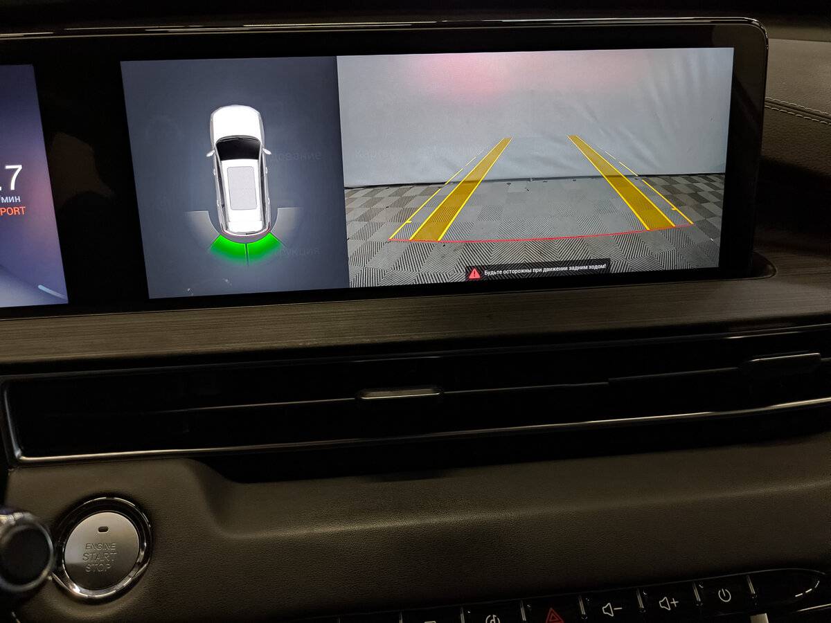 Купить Chery Tiggo 7 Pro Max I, 2024, 81 577 км, фото №29