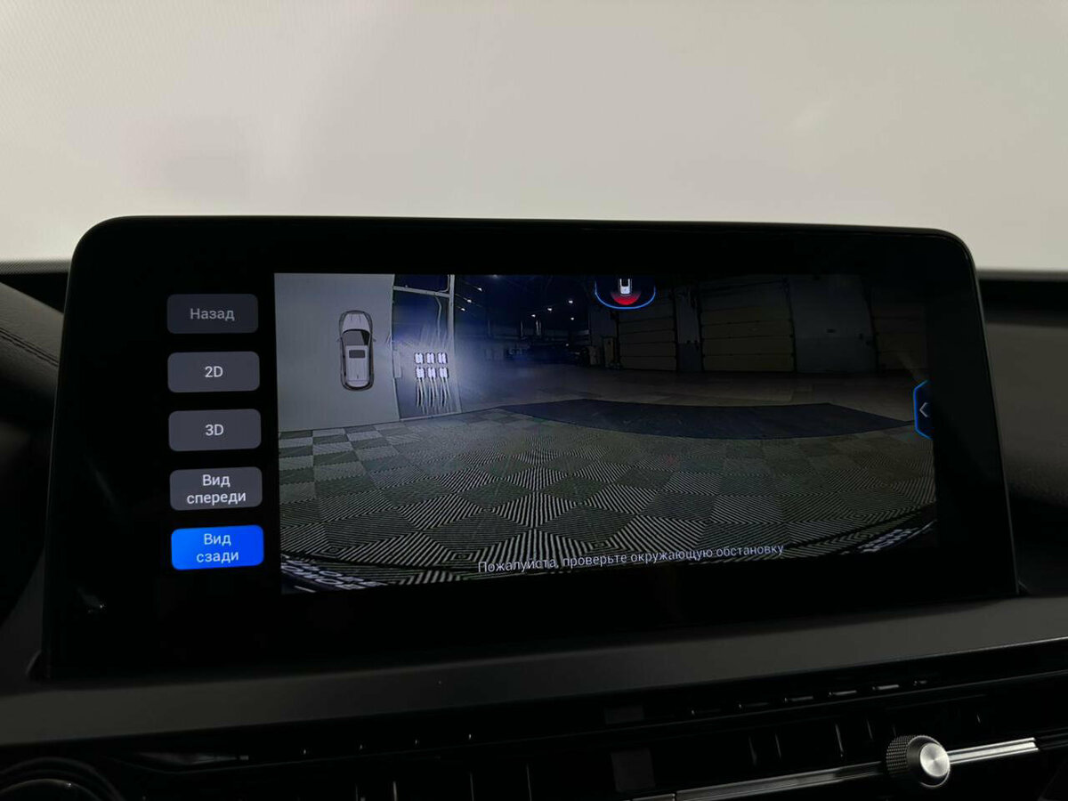 Купить Chery Tiggo 4 Pro I, 2022, 31 215 км, фото №12