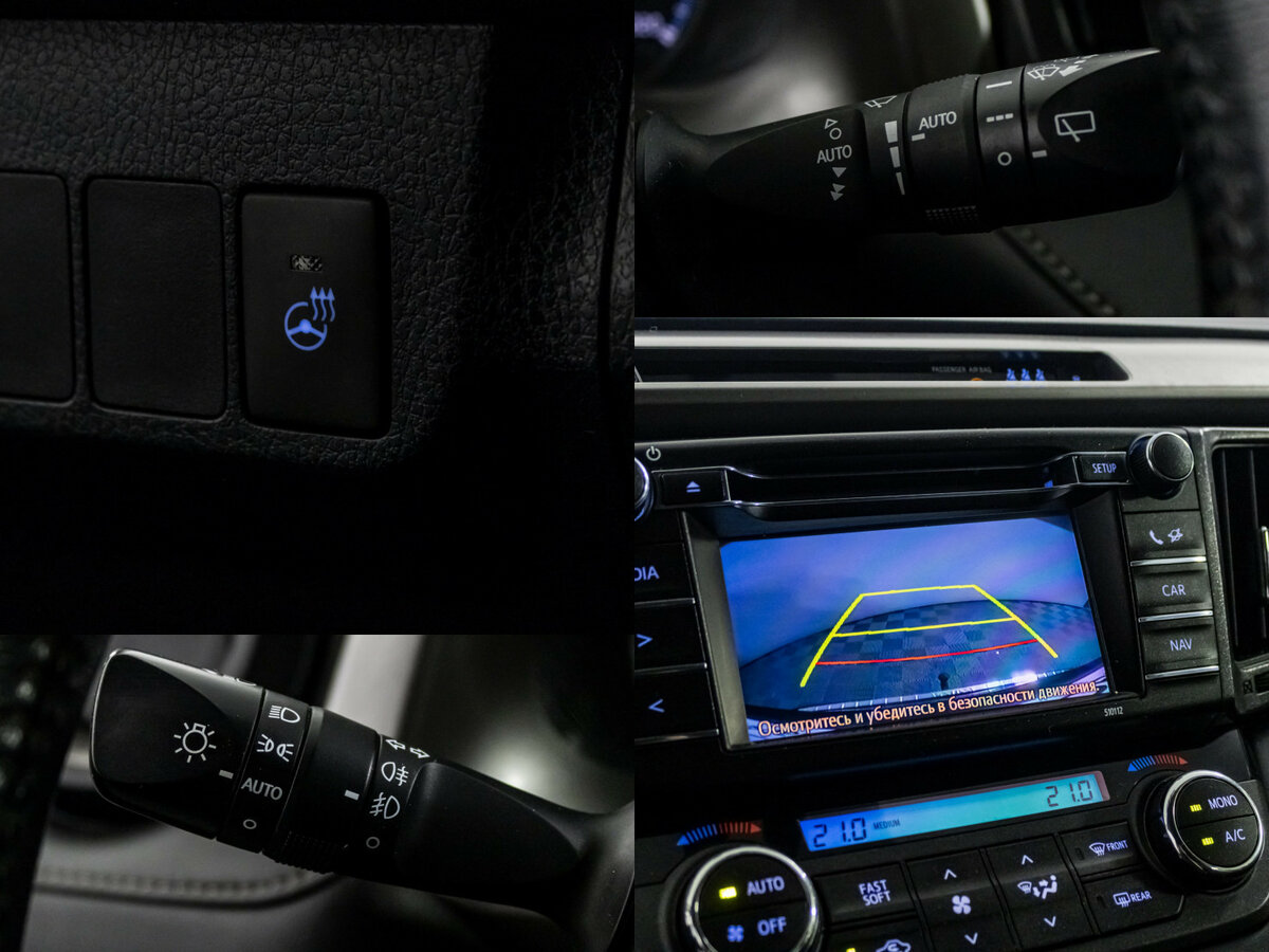 Купить Toyota RAV4 IV (XA40) Рестайлинг, 2015, 205 551 км, фото №13