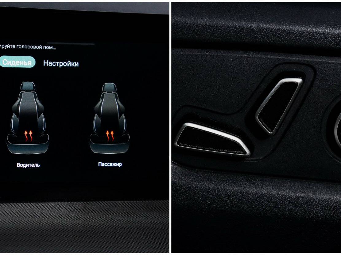 Купить Changan UNI-T I, 2023, 32 880 км, фото №18