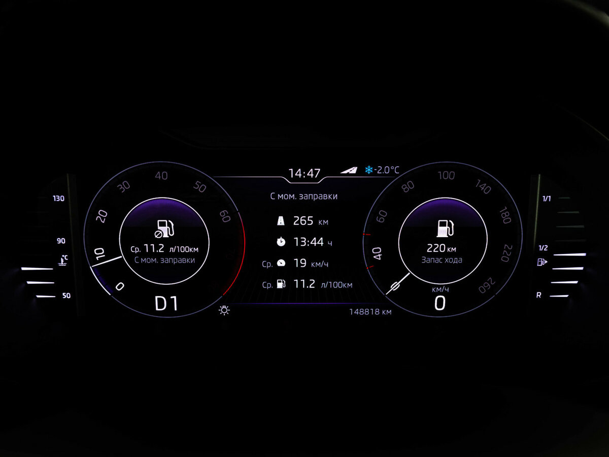 Купить Skoda Octavia III (A7) Рестайлинг, 2019, 148 817 км, фото №23