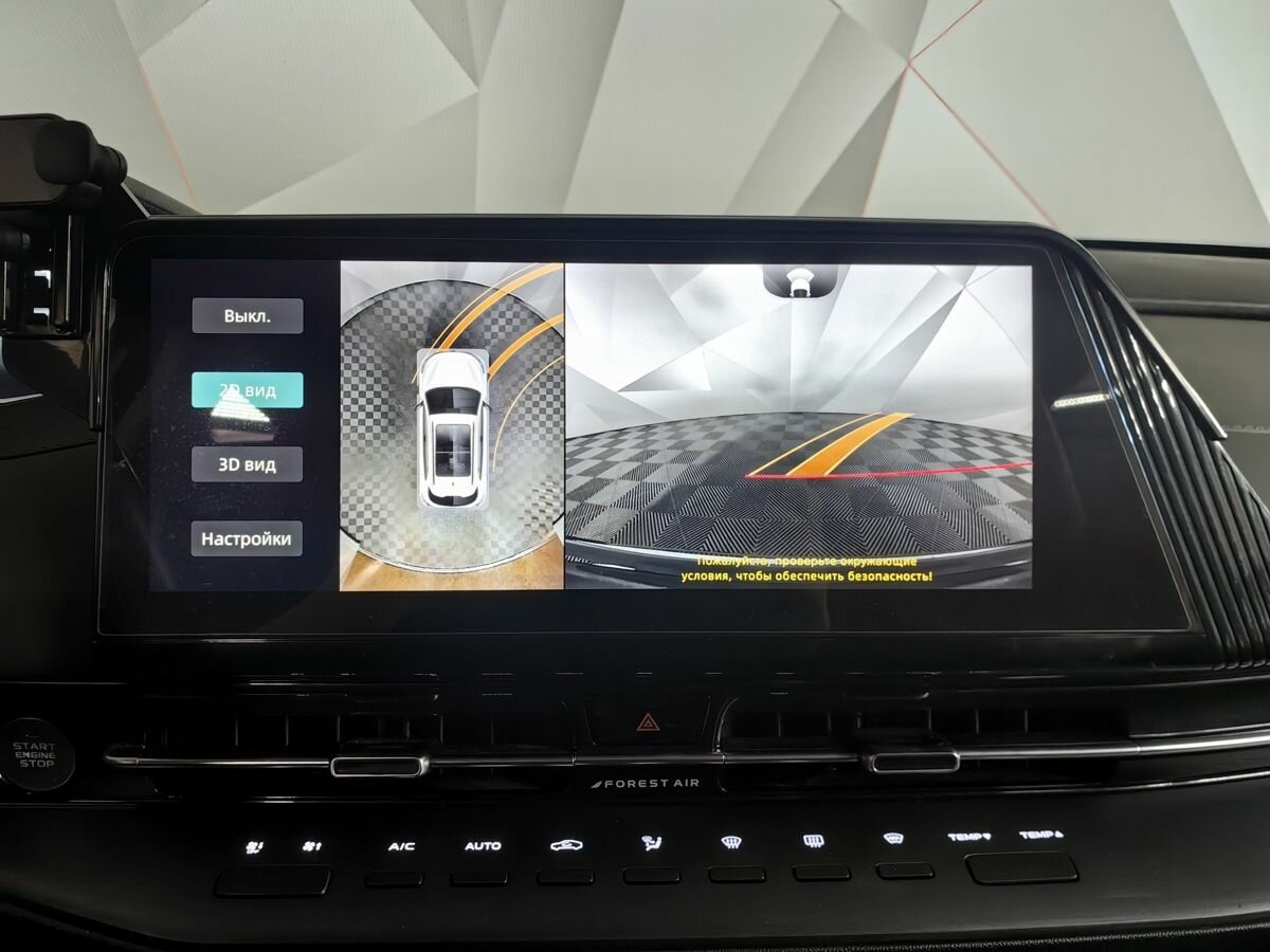 Купить Changan CS55 Plus II, 2023, 72 418 км, фото №20