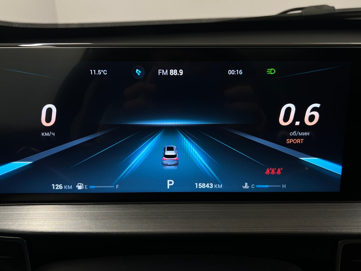 Купить Chery Tiggo 7 Pro Max I, 2023, 15 843 км, фото №23